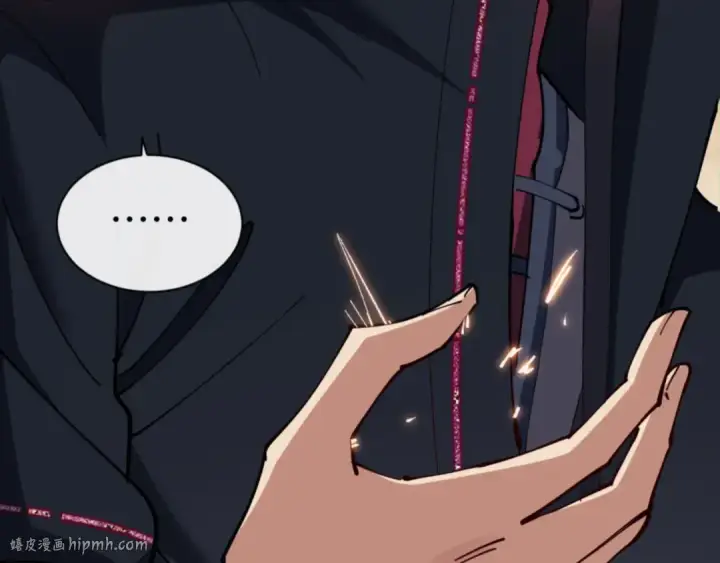 漫画《师尊：这个冲师逆徒才不是圣子》第37话 你给本座喝了什么？！第24张图