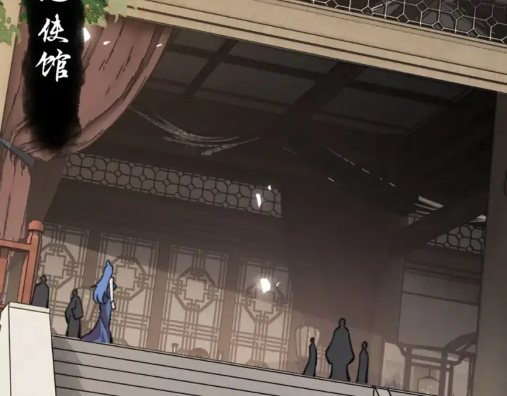 漫画《师尊：这个冲师逆徒才不是圣子》第37话 你给本座喝了什么？！第35张图
