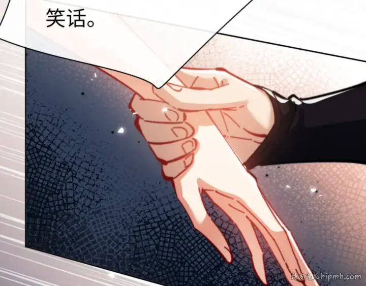 漫画《师尊：这个冲师逆徒才不是圣子》第37话 你给本座喝了什么？！第80张图