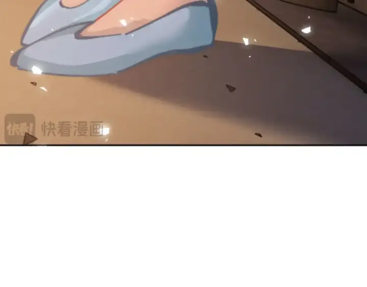 漫画《师尊：这个冲师逆徒才不是圣子》第37话 你给本座喝了什么？！第95张图