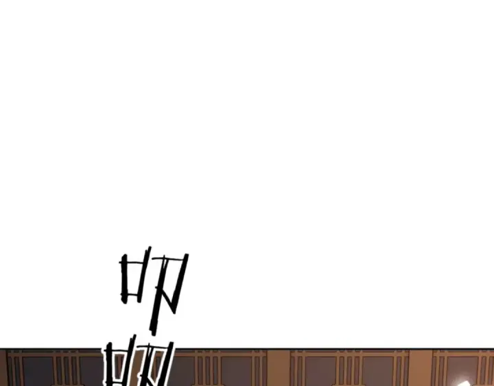 漫画《师尊：这个冲师逆徒才不是圣子》第38话 汝妻子吾养之第14张图