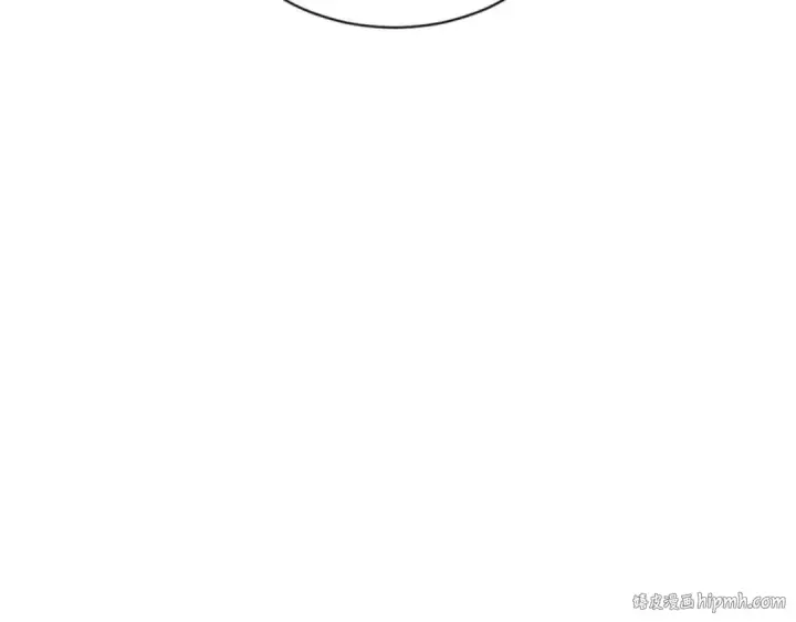 漫画《师尊：这个冲师逆徒才不是圣子》第39话 忘了被我压制的样子了？第136张图
