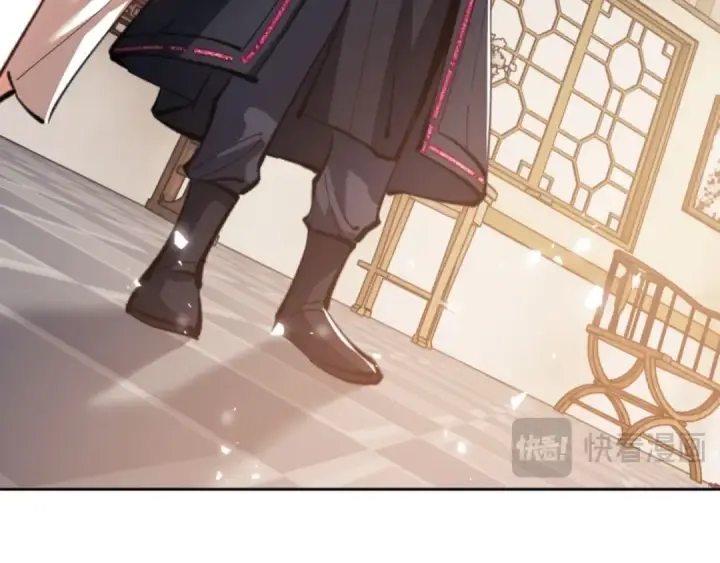 漫画《师尊：这个冲师逆徒才不是圣子》第39话 忘了被我压制的样子了？第78张图