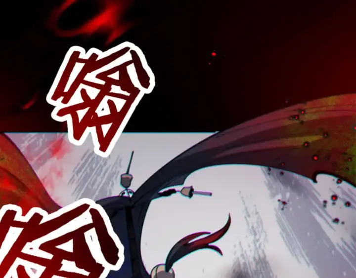 漫画《师尊：这个冲师逆徒才不是圣子》第40话 师尊的实力第141张图