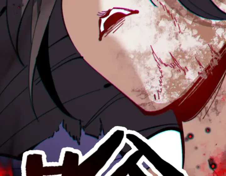 漫画《师尊：这个冲师逆徒才不是圣子》第40话 师尊的实力第146张图