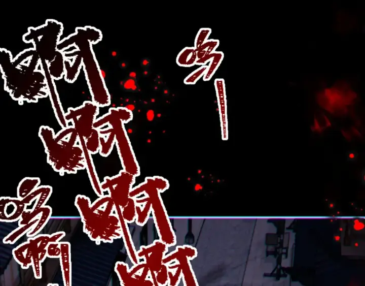 漫画《师尊：这个冲师逆徒才不是圣子》第40话 师尊的实力第153张图