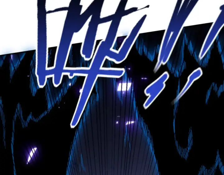 漫画《师尊：这个冲师逆徒才不是圣子》第40话 师尊的实力第86张图