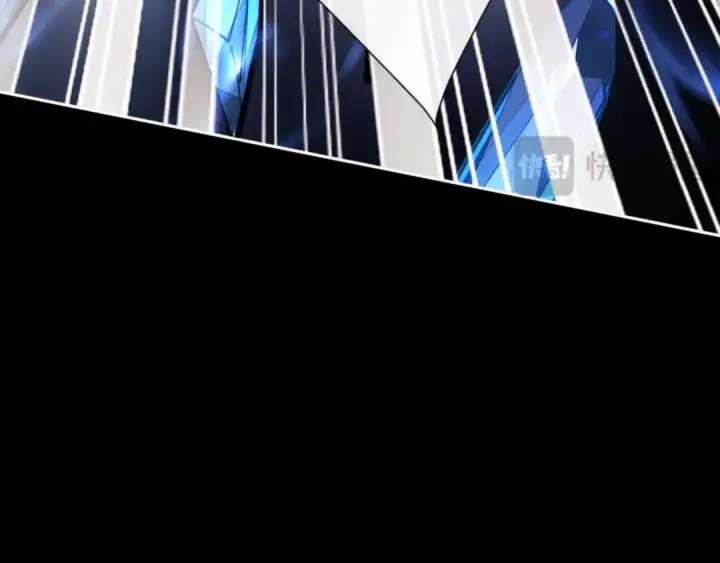 漫画《师尊：这个冲师逆徒才不是圣子》第41话 这样的楚休是最强的！第11张图