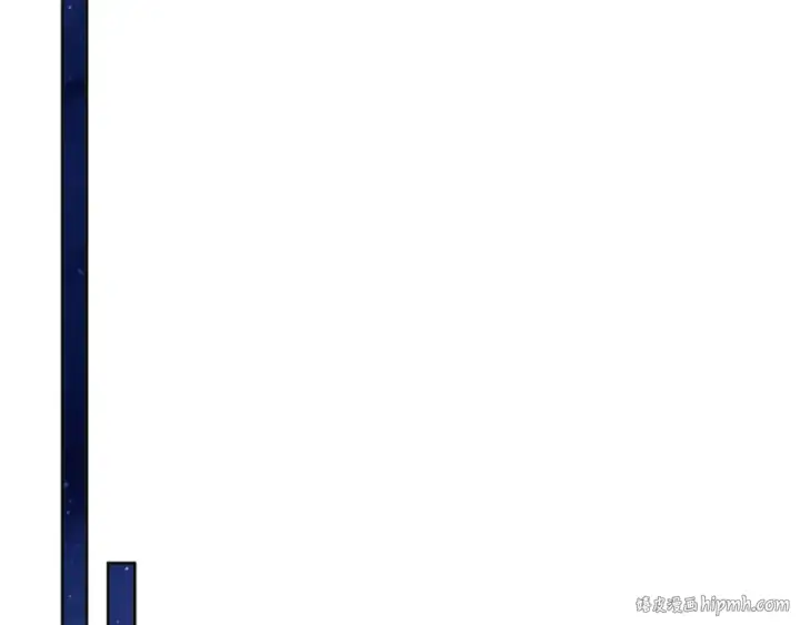 漫画《师尊：这个冲师逆徒才不是圣子》第41话 这样的楚休是最强的！第128张图