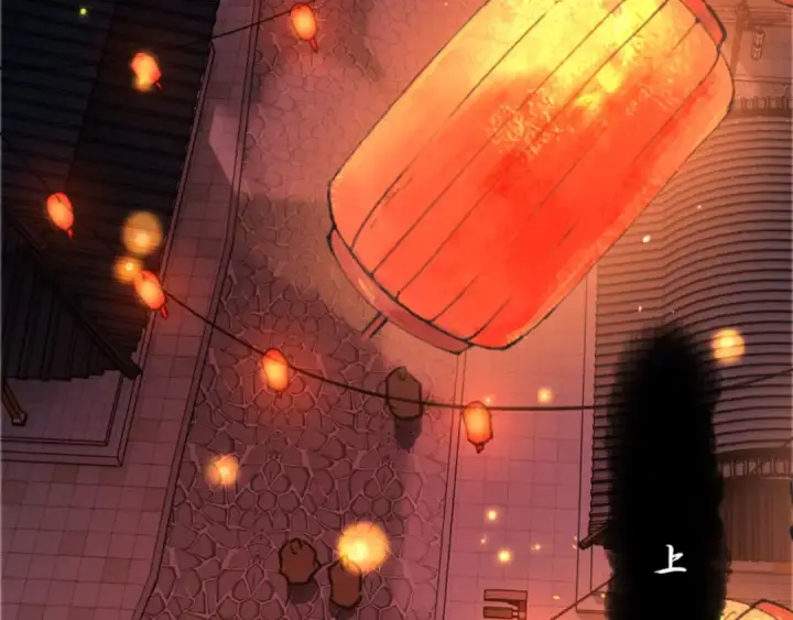 漫画《师尊：这个冲师逆徒才不是圣子》第41话 这样的楚休是最强的！第132张图