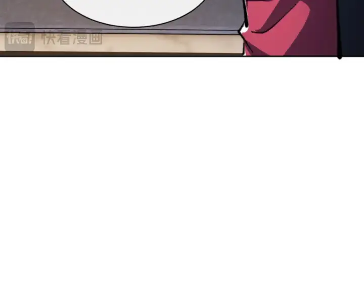 漫画《师尊：这个冲师逆徒才不是圣子》第41话 这样的楚休是最强的！第171张图