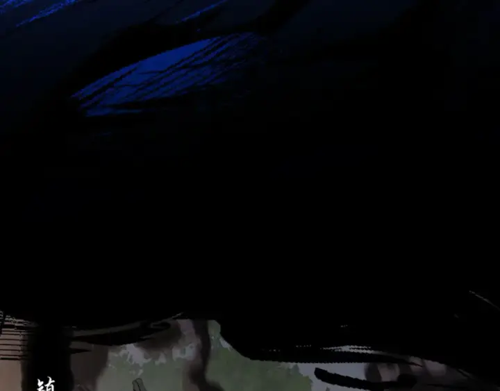 漫画《师尊：这个冲师逆徒才不是圣子》第41话 这样的楚休是最强的！第25张图