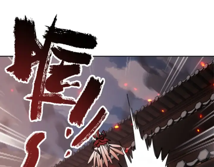 漫画《师尊：这个冲师逆徒才不是圣子》第41话 这样的楚休是最强的！第34张图
