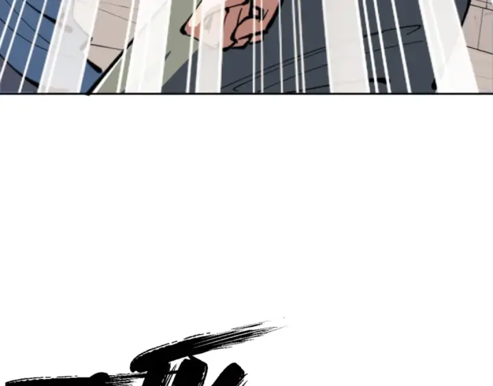 漫画《师尊：这个冲师逆徒才不是圣子》第41话 这样的楚休是最强的！第37张图