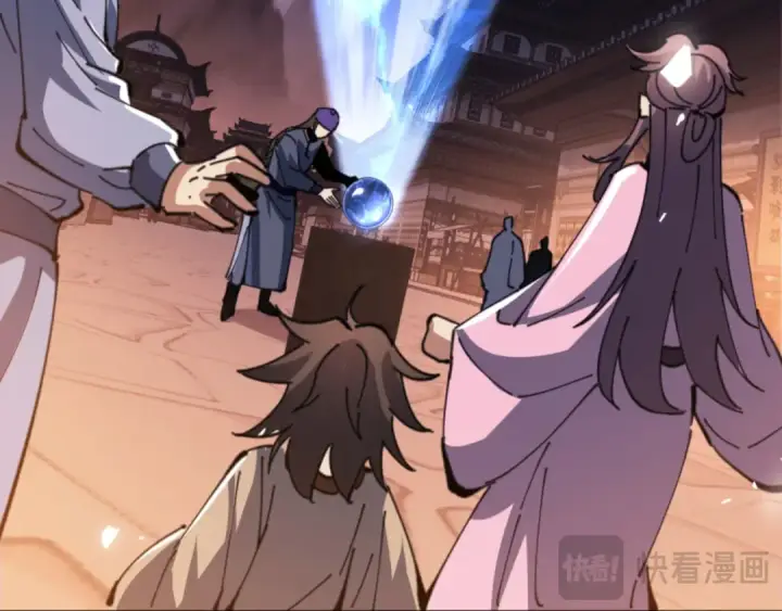 漫画《师尊：这个冲师逆徒才不是圣子》第42话 逆徒！你的手往哪里放！？第101张图