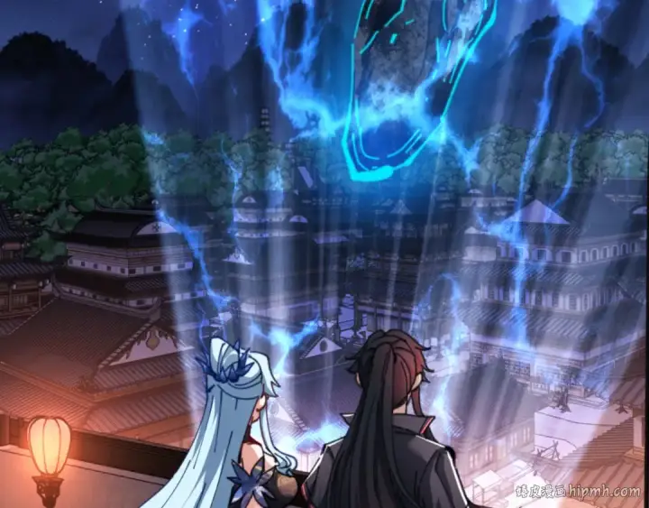 漫画《师尊：这个冲师逆徒才不是圣子》第42话 逆徒！你的手往哪里放！？第104张图