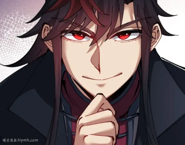 漫画《师尊：这个冲师逆徒才不是圣子》第42话 逆徒！你的手往哪里放！？第112张图