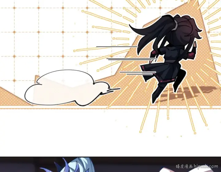 漫画《师尊：这个冲师逆徒才不是圣子》第42话 逆徒！你的手往哪里放！？第144张图