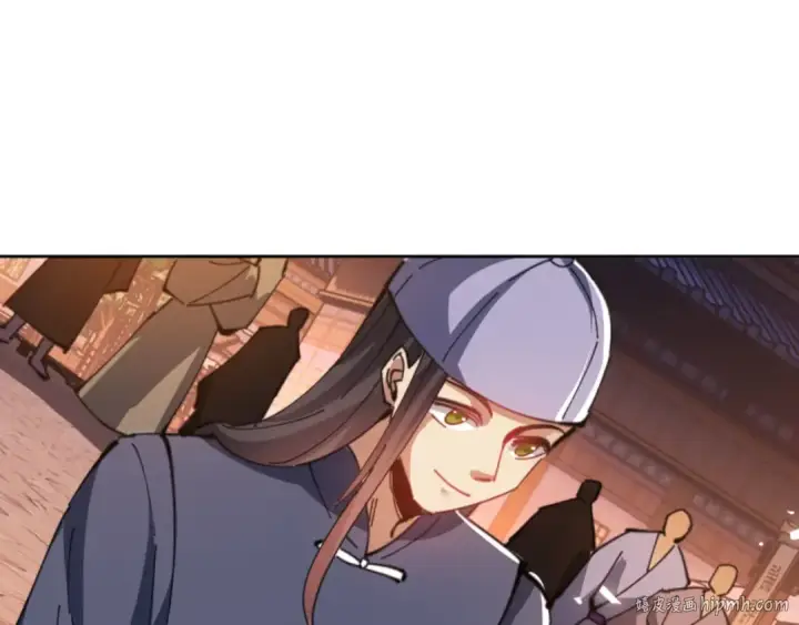 漫画《师尊：这个冲师逆徒才不是圣子》第42话 逆徒！你的手往哪里放！？第96张图