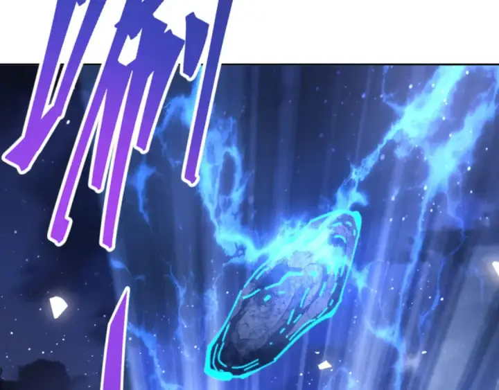 漫画《师尊：这个冲师逆徒才不是圣子》第42话 逆徒！你的手往哪里放！？第99张图