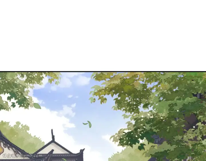 漫画《师尊：这个冲师逆徒才不是圣子》第43话 三人行，必有我师尊！第16张图