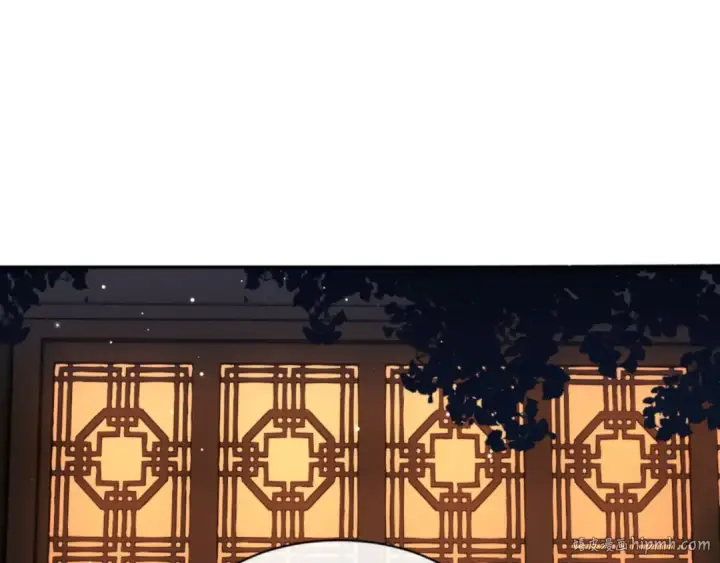 漫画《师尊：这个冲师逆徒才不是圣子》第43话 三人行，必有我师尊！第64张图