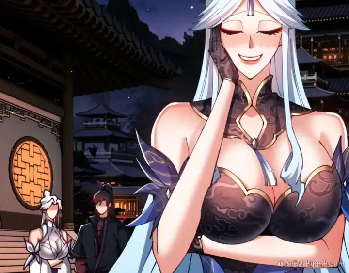 漫画《师尊：这个冲师逆徒才不是圣子》第43话 三人行，必有我师尊！第72张图