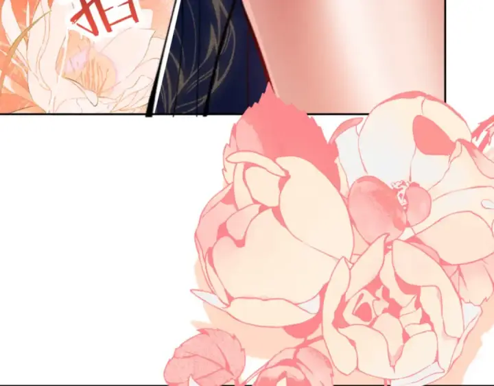 漫画《师尊：这个冲师逆徒才不是圣子》第43话 三人行，必有我师尊！第9张图