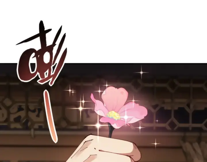 漫画《师尊：这个冲师逆徒才不是圣子》第43话 三人行，必有我师尊！第93张图