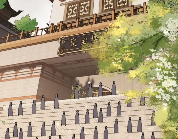 漫画《师尊：这个冲师逆徒才不是圣子》第44话 楚休尝到了失败的滋味？！第10张图