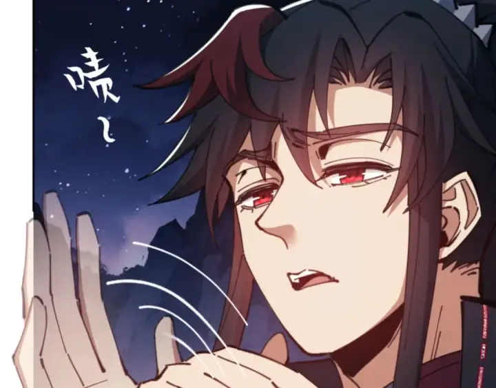 漫画《师尊：这个冲师逆徒才不是圣子》第44话 楚休尝到了失败的滋味？！第165张图