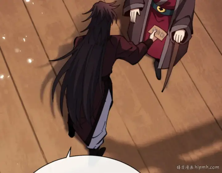 漫画《师尊：这个冲师逆徒才不是圣子》第44话 楚休尝到了失败的滋味？！第56张图