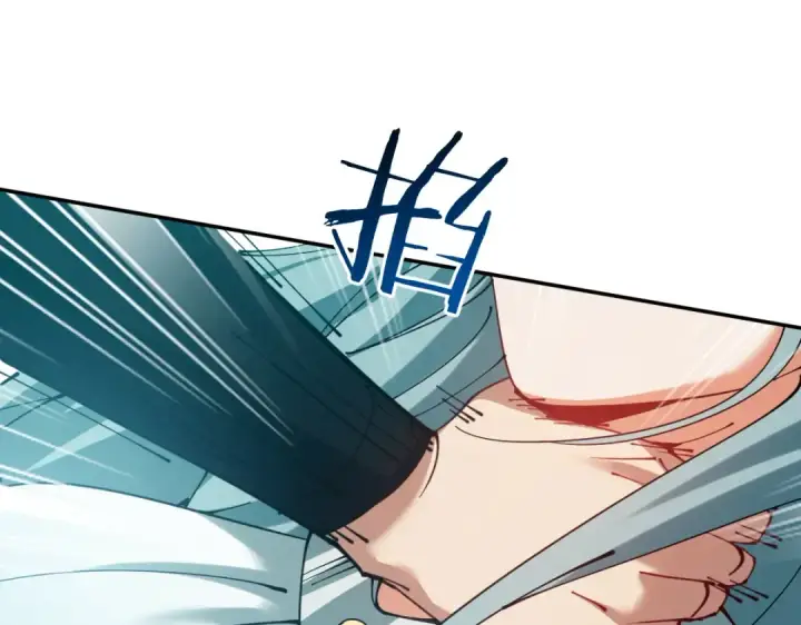 漫画《师尊：这个冲师逆徒才不是圣子》第45话 这怎么能叫抢呢？你自己拿出来！第105张图