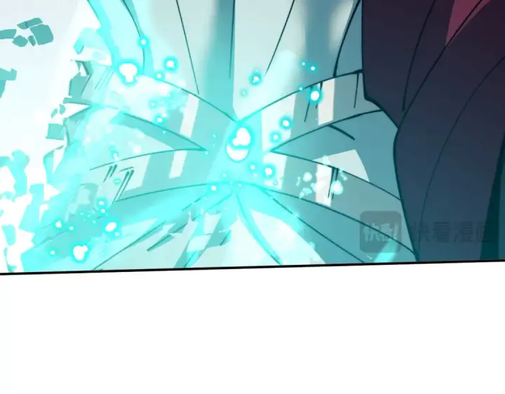 漫画《师尊：这个冲师逆徒才不是圣子》第45话 这怎么能叫抢呢？你自己拿出来！第113张图