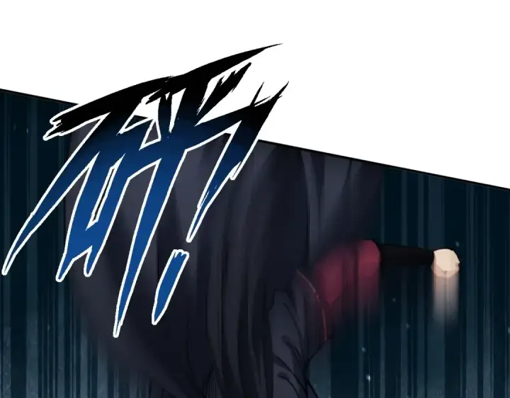 漫画《师尊：这个冲师逆徒才不是圣子》第45话 这怎么能叫抢呢？你自己拿出来！第123张图