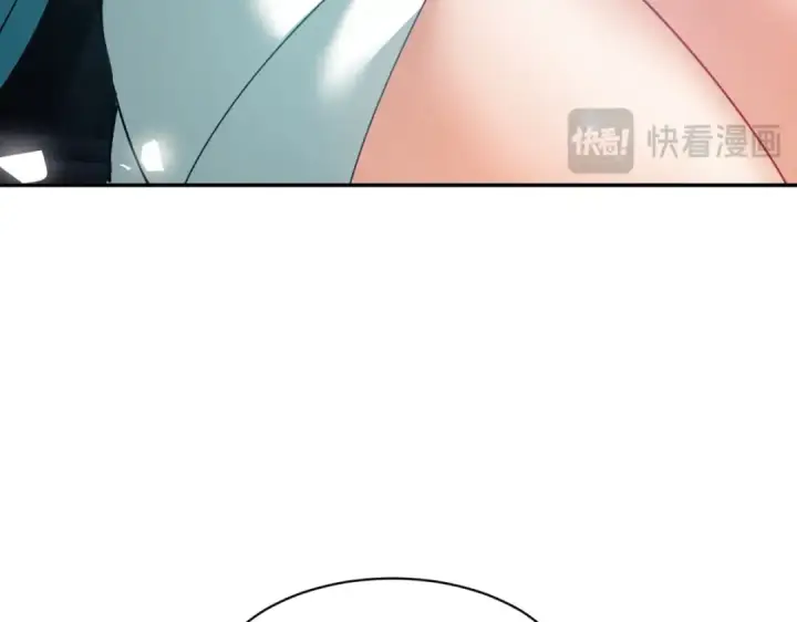漫画《师尊：这个冲师逆徒才不是圣子》第45话 这怎么能叫抢呢？你自己拿出来！第133张图