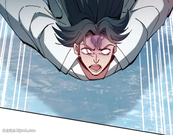 漫画《师尊：这个冲师逆徒才不是圣子》第45话 这怎么能叫抢呢？你自己拿出来！第40张图