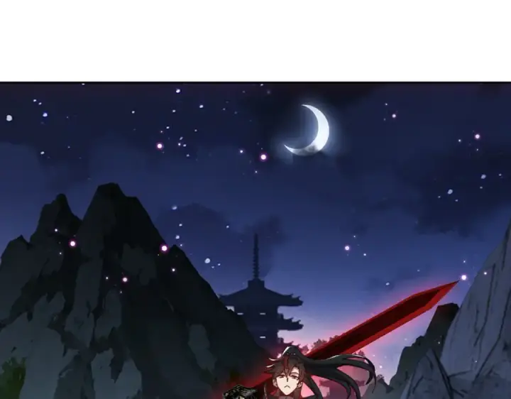 漫画《师尊：这个冲师逆徒才不是圣子》第45话 这怎么能叫抢呢？你自己拿出来！第55张图