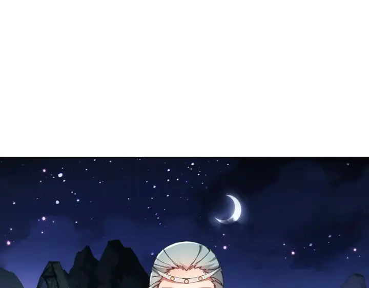 漫画《师尊：这个冲师逆徒才不是圣子》第45话 这怎么能叫抢呢？你自己拿出来！第70张图