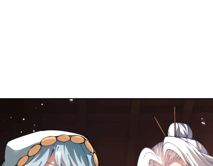 漫画《师尊：这个冲师逆徒才不是圣子》第46话 瑶池圣女，双人成行？第137张图