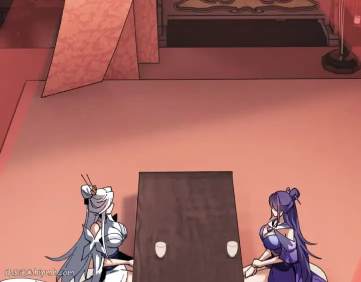 漫画《师尊：这个冲师逆徒才不是圣子》第46话 瑶池圣女，双人成行？第144张图