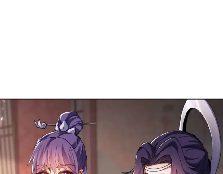 漫画《师尊：这个冲师逆徒才不是圣子》第46话 瑶池圣女，双人成行？第150张图