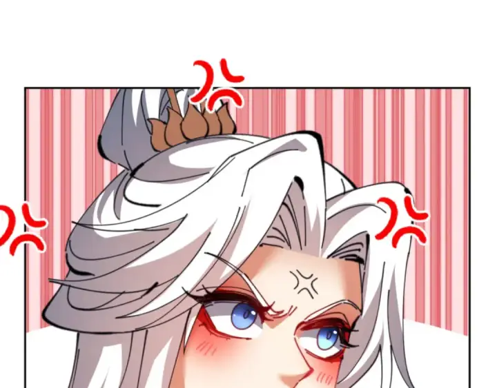 漫画《师尊：这个冲师逆徒才不是圣子》第46话 瑶池圣女，双人成行？第164张图