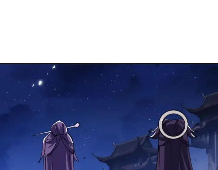 漫画《师尊：这个冲师逆徒才不是圣子》第46话 瑶池圣女，双人成行？第177张图