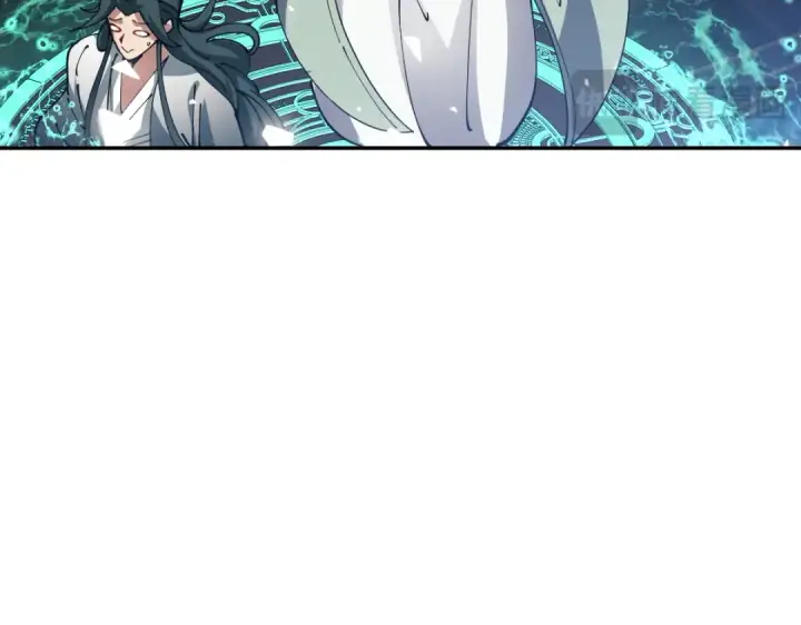 漫画《师尊：这个冲师逆徒才不是圣子》第46话 瑶池圣女，双人成行？第53张图