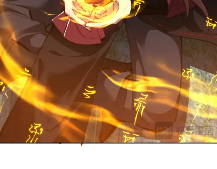 漫画《师尊：这个冲师逆徒才不是圣子》第47话 美人纷纷助雷劫第107张图
