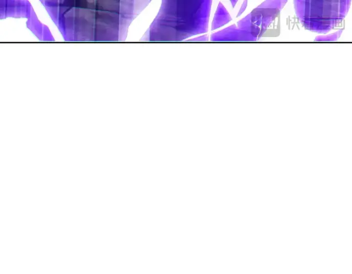 漫画《师尊：这个冲师逆徒才不是圣子》第47话 美人纷纷助雷劫第135张图