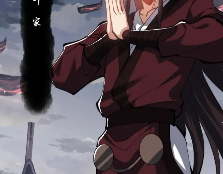 漫画《师尊：这个冲师逆徒才不是圣子》第47话 美人纷纷助雷劫第149张图