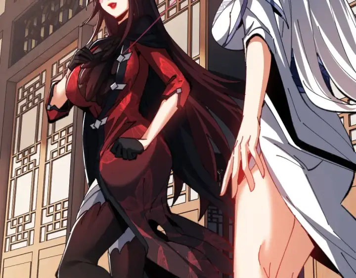漫画《师尊：这个冲师逆徒才不是圣子》第47话 美人纷纷助雷劫第22张图