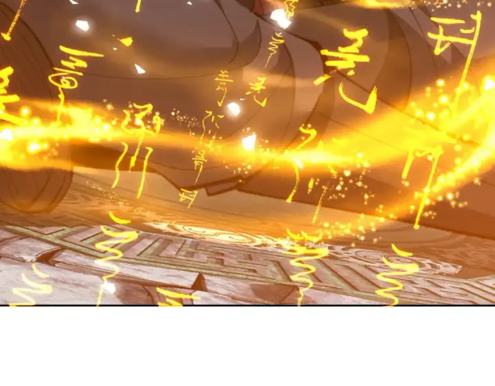 漫画《师尊：这个冲师逆徒才不是圣子》第47话 美人纷纷助雷劫第95张图